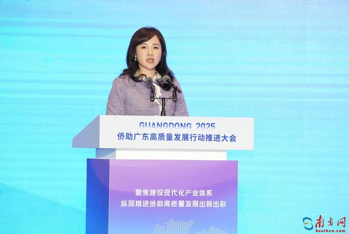 江门跨境电商协会 - 江门跨境电商协会会长