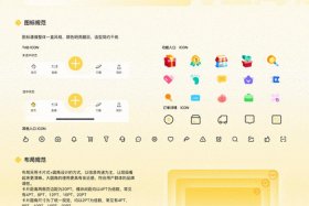 万米商城app - 万米商城怎么样