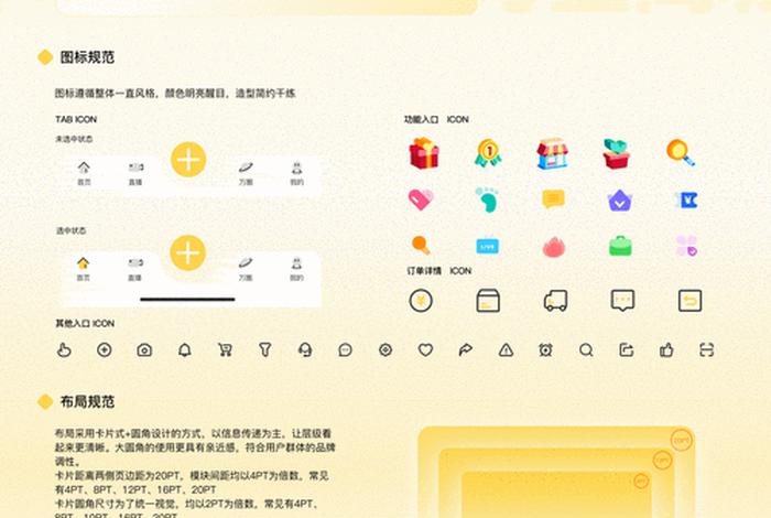 万米商城app - 万米商城怎么样 万米商城app - 万米商城怎么样