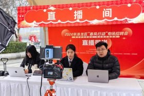 普宁电商客服招聘事件，普宁电商客服招聘事件视频