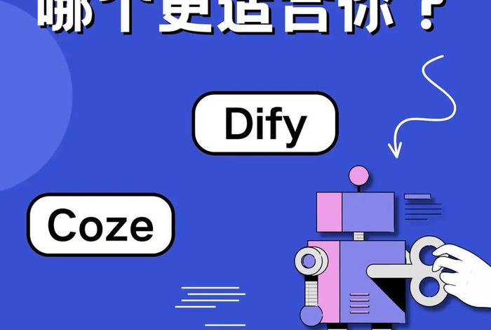 三大平台创始人 三大平台创始人简介 三大平台创始人 三大平台创始人简介