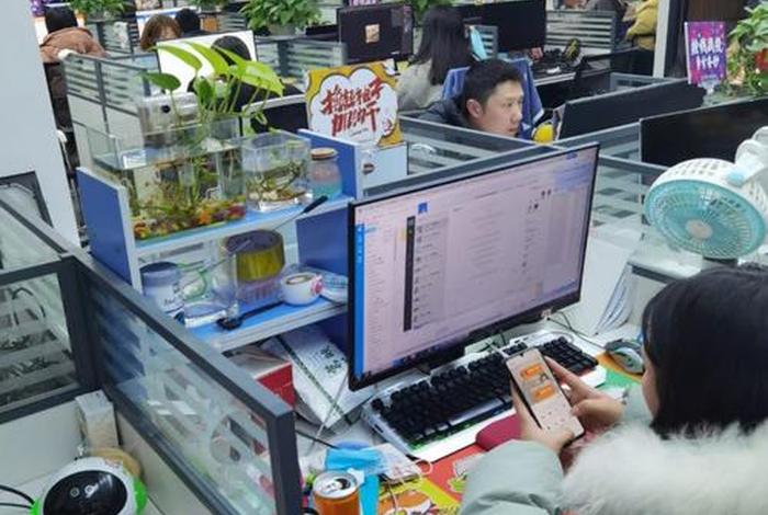 飞凡电子商务(飞凡电子商务有限公司怎么样啊) 飞凡电子商务(飞凡电子商务有限公司怎么样啊)