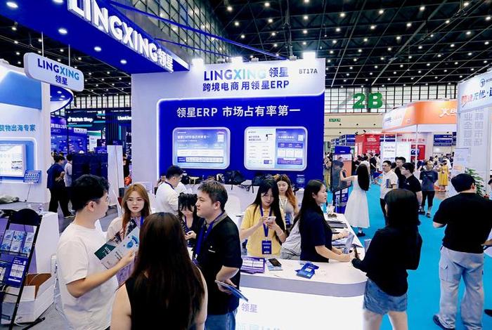 郑州跨境电商交易会 中国郑州跨境电商交易会 郑州跨境电商交易会 中国郑州跨境电商交易会