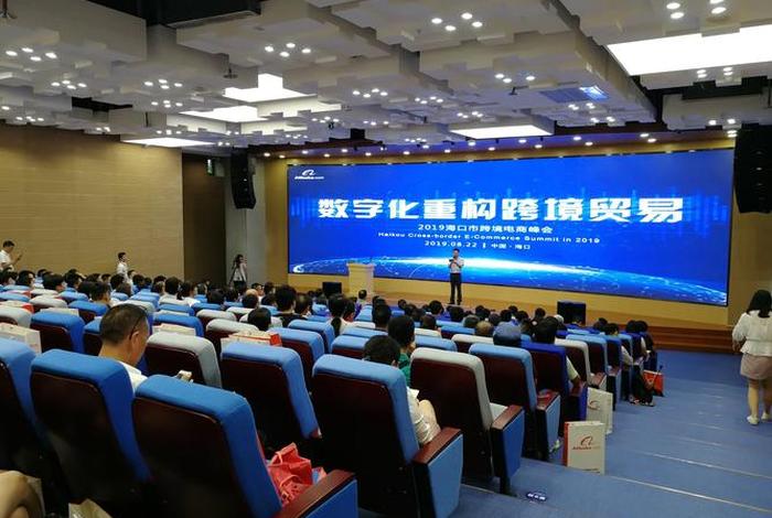 扬帆跨境电商靠谱吗(扬帆跨境电商怎么样) 扬帆跨境电商靠谱吗(扬帆跨境电商怎么样)