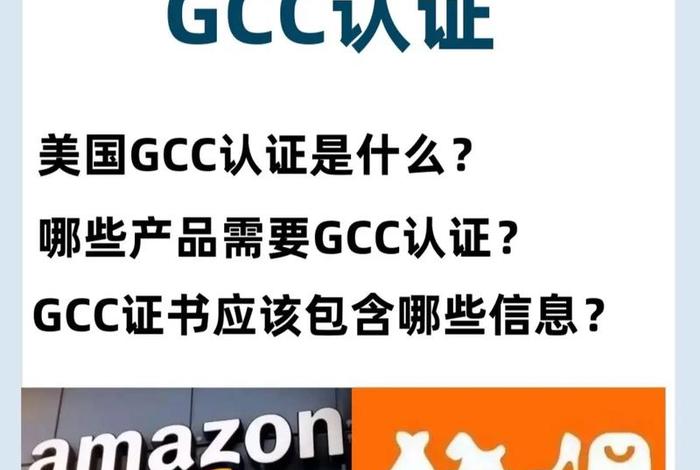 跨境电商电商sp sb sd什么意思 跨境电商sip是什么意思 跨境电商电商sp sb sd什么意思 跨境电商sip是什么意思