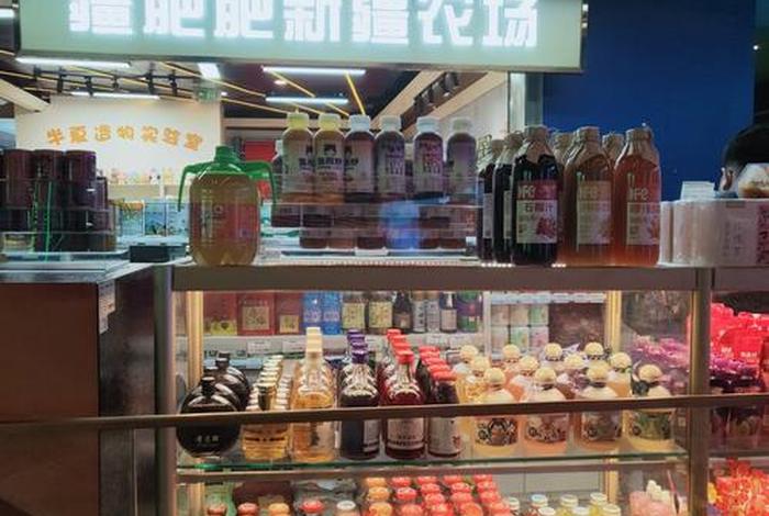 新疆电商供货平台、新疆电商供货平台有哪些 新疆电商供货平台、新疆电商供货平台有哪些