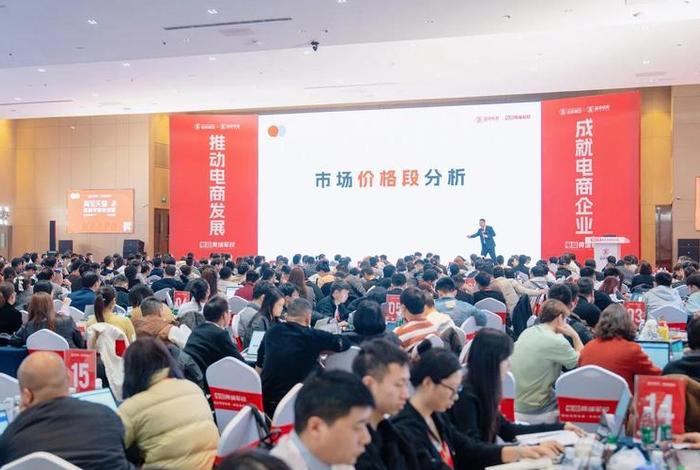 玺承电商培训怎么收费 玺承培训机构怎么样 玺承电商培训怎么收费 玺承培训机构怎么样