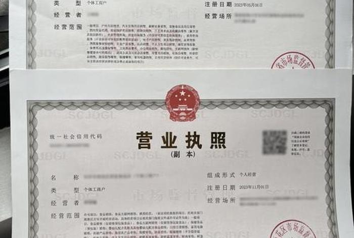 电商经营范围怎么写最好；电商公司经营范围怎么写最好