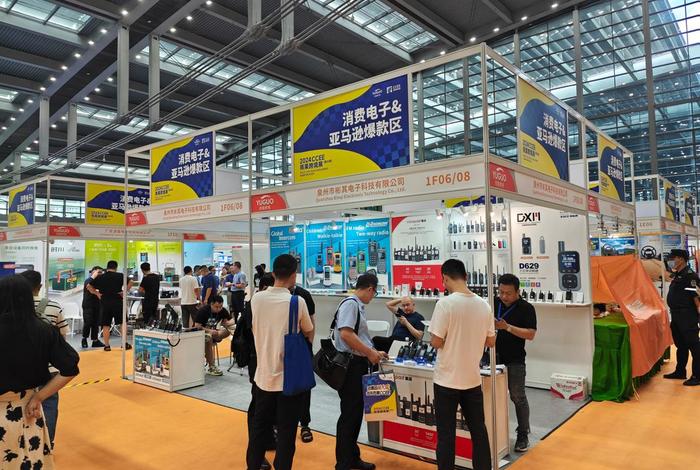 泉州电商展会2025（泉州电商展会补助）