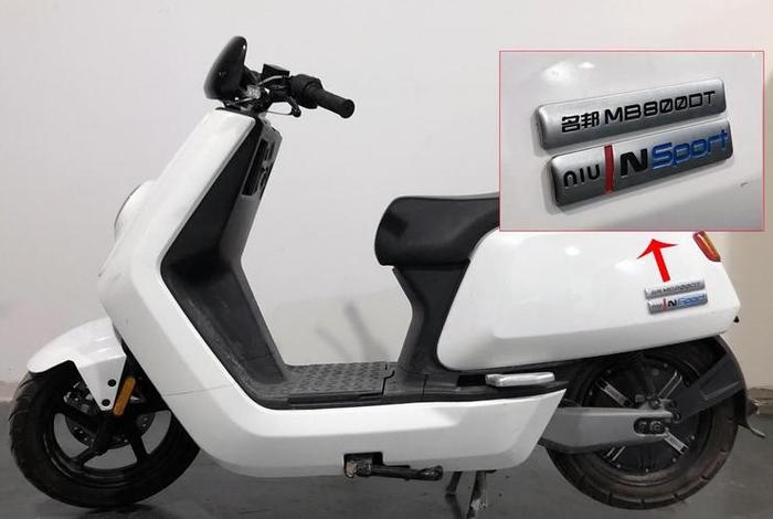 小牛电商开户 小牛电商开户条件 小牛电商开户 小牛电商开户条件