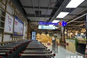 商超电商 - 电商超市