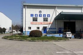 上海电商仓储外包公司、上海电商外包公司有哪些