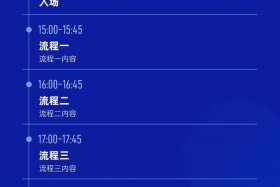 大麦电商供应链 - 大麦电商供应链怎么样