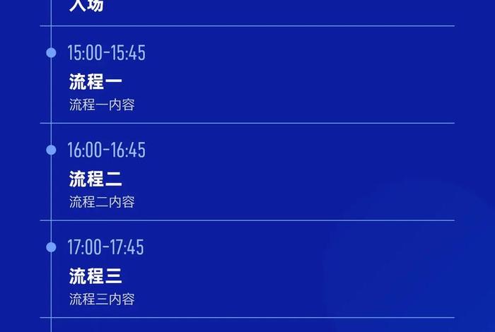 大麦电商供应链 - 大麦电商供应链怎么样 大麦电商供应链 - 大麦电商供应链怎么样