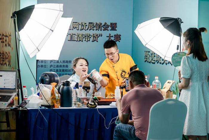 菏泽电商发展好的县；菏泽电商发展好的县城排名