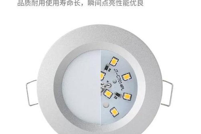 电商照明、照明电商排名