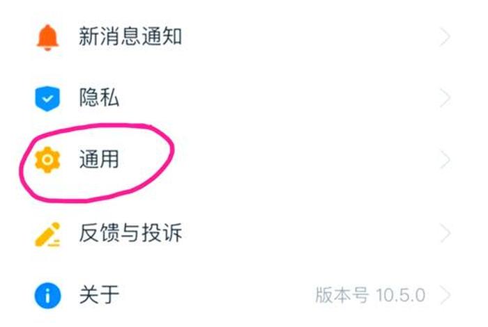 易趣网站将关闭,易趣网站将关闭怎么打开 易趣网站将关闭,易趣网站将关闭怎么打开