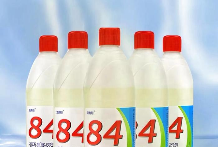 消毒剂 消毒剂有哪几种 消毒剂 消毒剂有哪几种