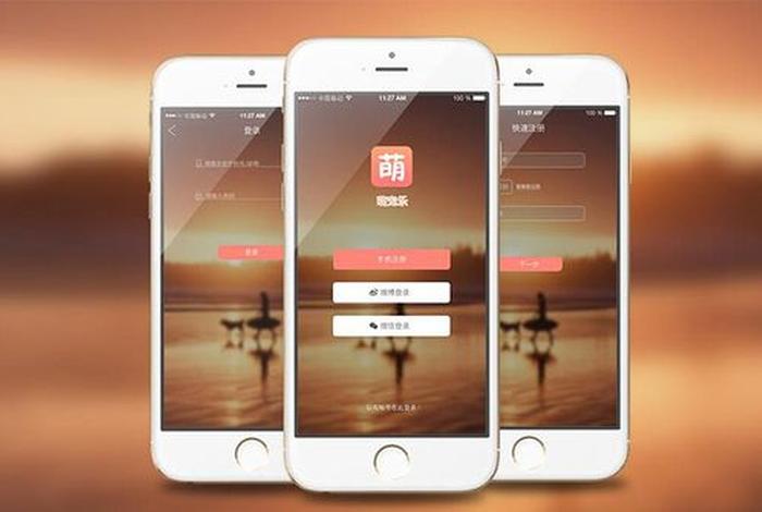 吉禾国际跨境电商app 吉禾国际跨境电商招聘 吉禾国际跨境电商app 吉禾国际跨境电商招聘