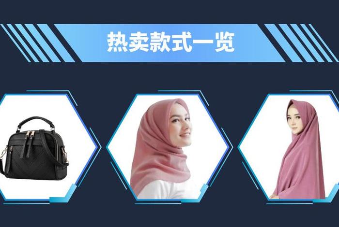 shopee个人开店条件、shopee个人开店条件没有营业执照 shopee个人开店条件、shopee个人开店条件没有营业执照