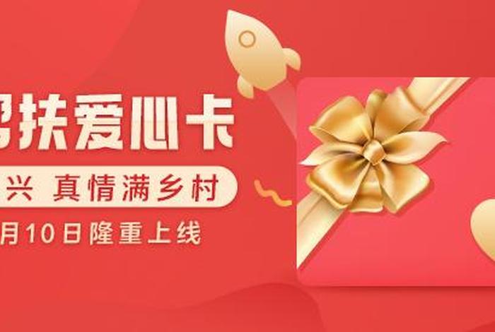 达漫电商平台登录 达漫电商平台登录入口官网 达漫电商平台登录 达漫电商平台登录入口官网