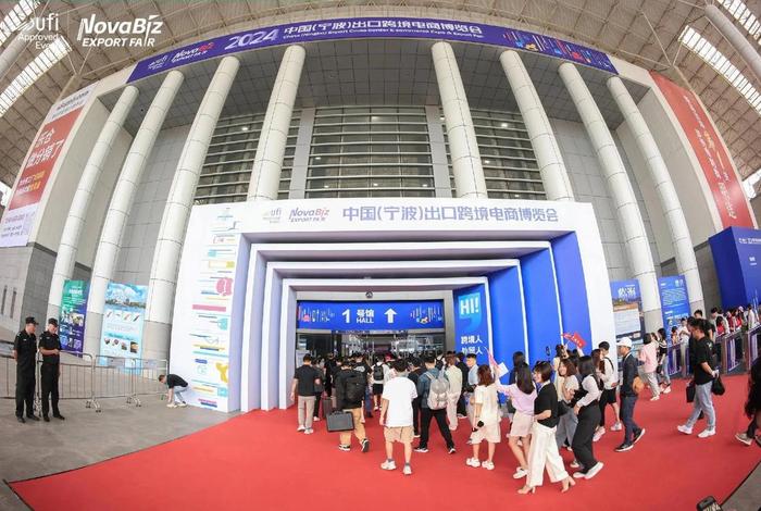 宁波电商博览会、宁波电商博览会暨跨境电商选品交易会哪个展厅