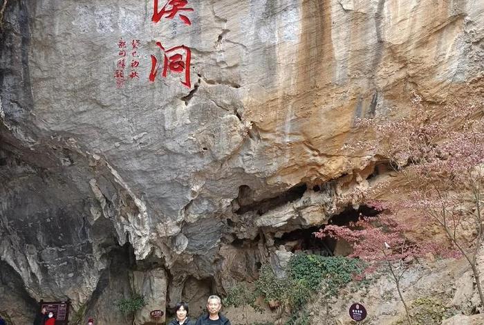 雪溪电商 雪溪洞电话 雪溪电商 雪溪洞电话