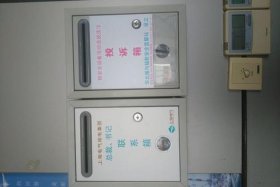 山商电气专业 山商电气专业怎么样