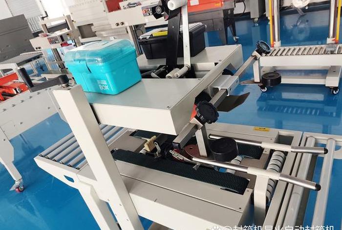 电商包装流水线，电商包装流水线怎么做