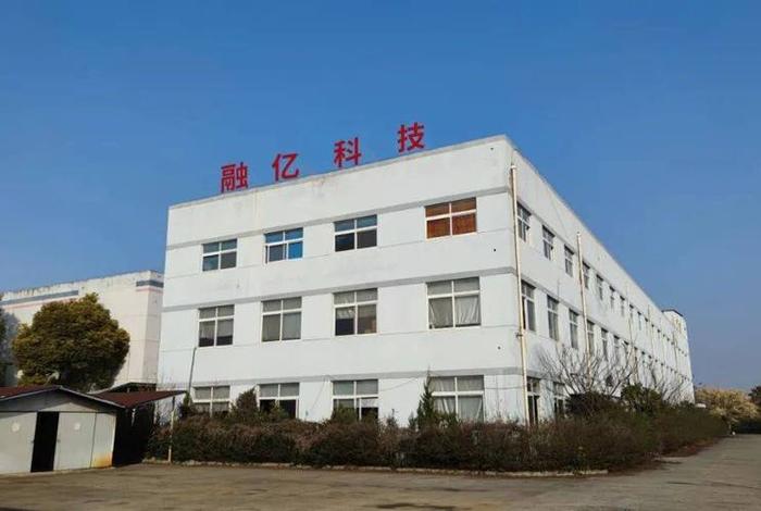 邹城电商创业园招聘 邹城电商创业园招聘电话 邹城电商创业园招聘 邹城电商创业园招聘电话