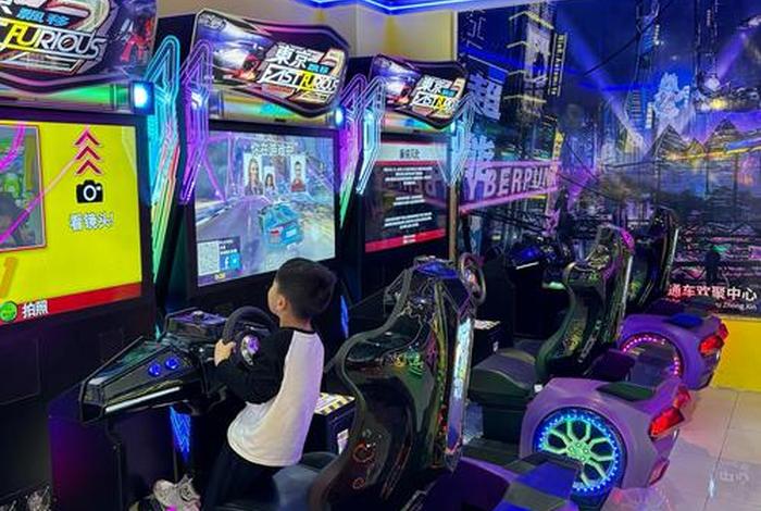 北翼商业街电玩 - 北翼商业街电玩城在哪