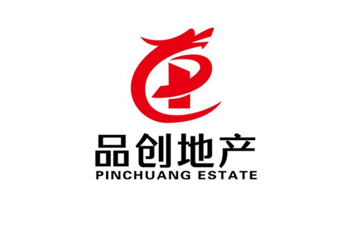 品创品广告有限公司、品创文化传播有限公司 品创品广告有限公司、品创文化传播有限公司