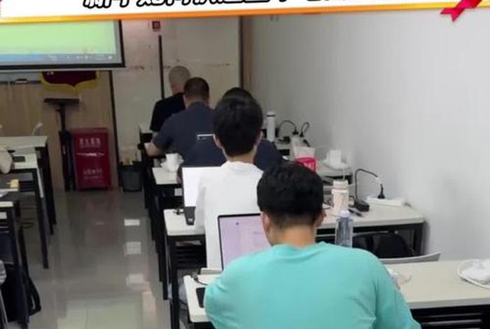 电商课程培训图 - 电商课程培训图片