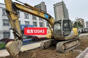 港电商贸属于住友集团吗 港电商贸属于住友集团吗是国企吗