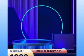 电商主图素材5个、电商主图素材5个图片