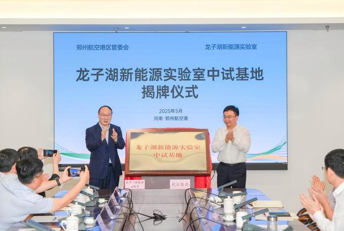 郑州跨境电商综合实验区官网 郑州跨境电商综合实验区官网查询 郑州跨境电商综合实验区官网 郑州跨境电商综合实验区官网查询