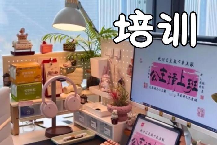 电商培训公司店铺代运营可靠吗 - 电商培训公司店铺代运营可靠吗知乎