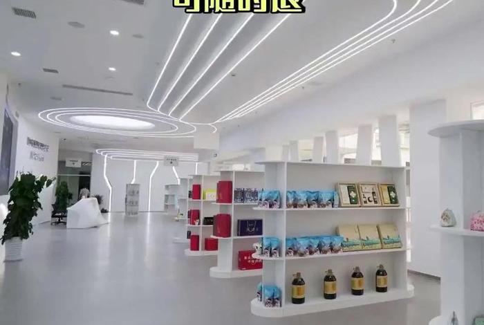 电商孵化基地需要必备哪些条件，电商孵化基地需要必备哪些条件呢