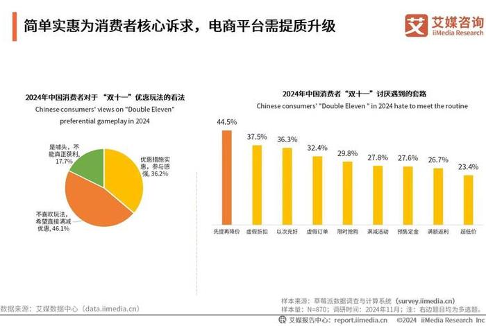电商集群经营现象分析 电商集群是什么意思 电商集群经营现象分析 电商集群是什么意思