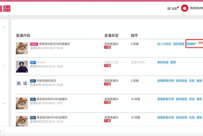 电商官网入口 - wooha电商官网入口