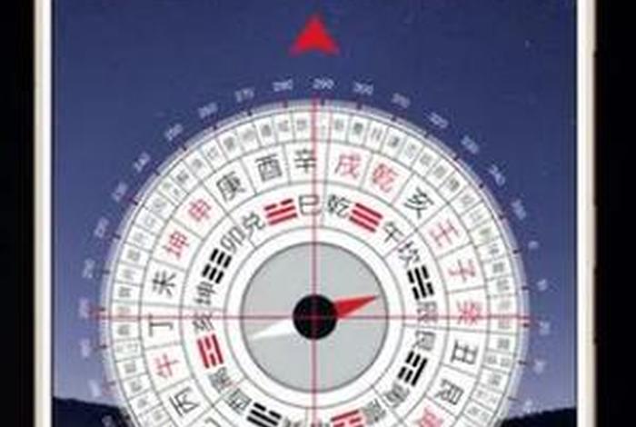 电商罗盘手机版，电商罗盘官网