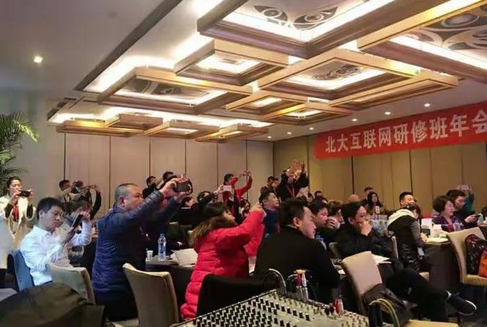 纵横电商张金炜 纵横电商有效果吗