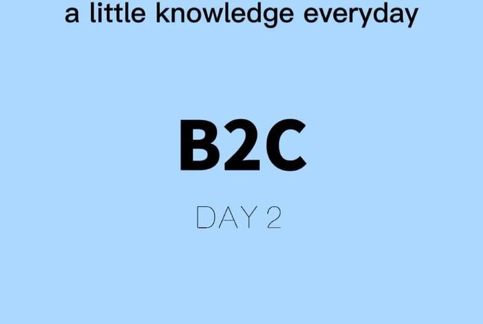 b2c电商平台有哪些app、b2c类型的电商平台有哪些 b2c电商平台有哪些app、b2c类型的电商平台有哪些