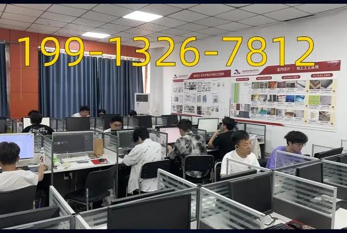 电商摄影培训；电商摄影培训速成班