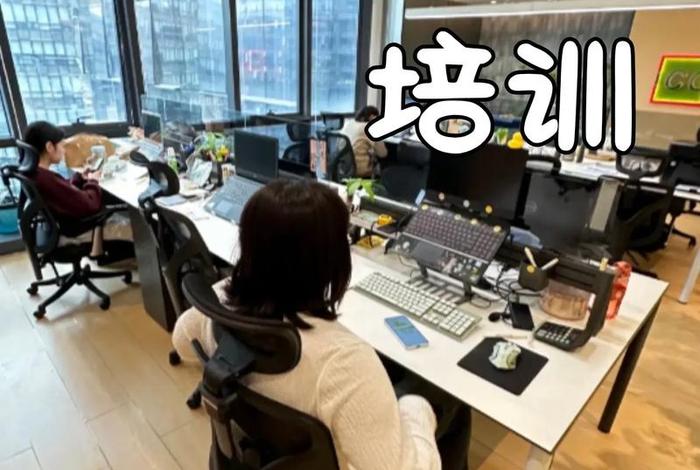 电商培训挣钱吗 电商培训挣钱吗现在 电商培训挣钱吗 电商培训挣钱吗现在