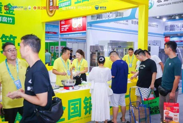 中国早餐食材电商节在汉开幕（中国早餐节目）