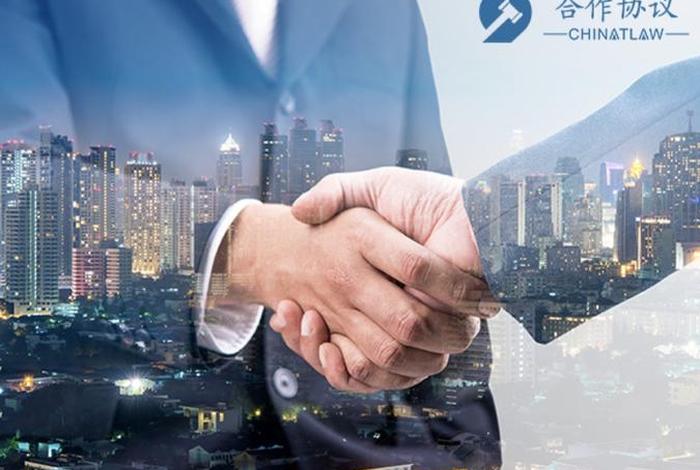 小拇指门店(小拇指门店合作协议详情pdf) 小拇指门店(小拇指门店合作协议详情pdf)