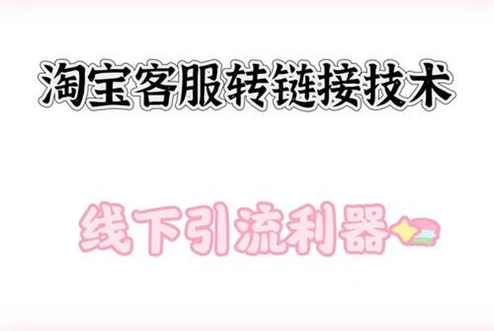 电商贸易平台 电商贸易平台是什么 电商贸易平台 电商贸易平台是什么