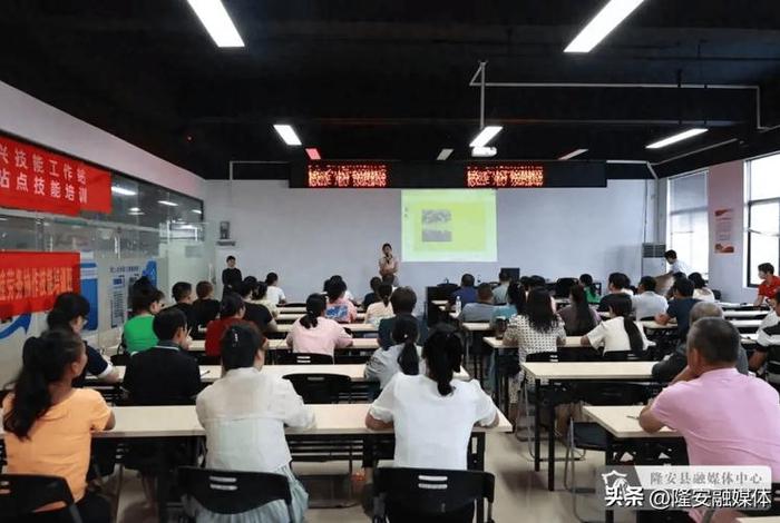 直播电商培训教学，直播电商培训教学视频