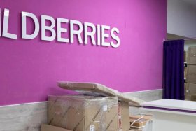 俄罗斯电商平台wildberries；俄罗斯电商平台wildberries 回款政策
